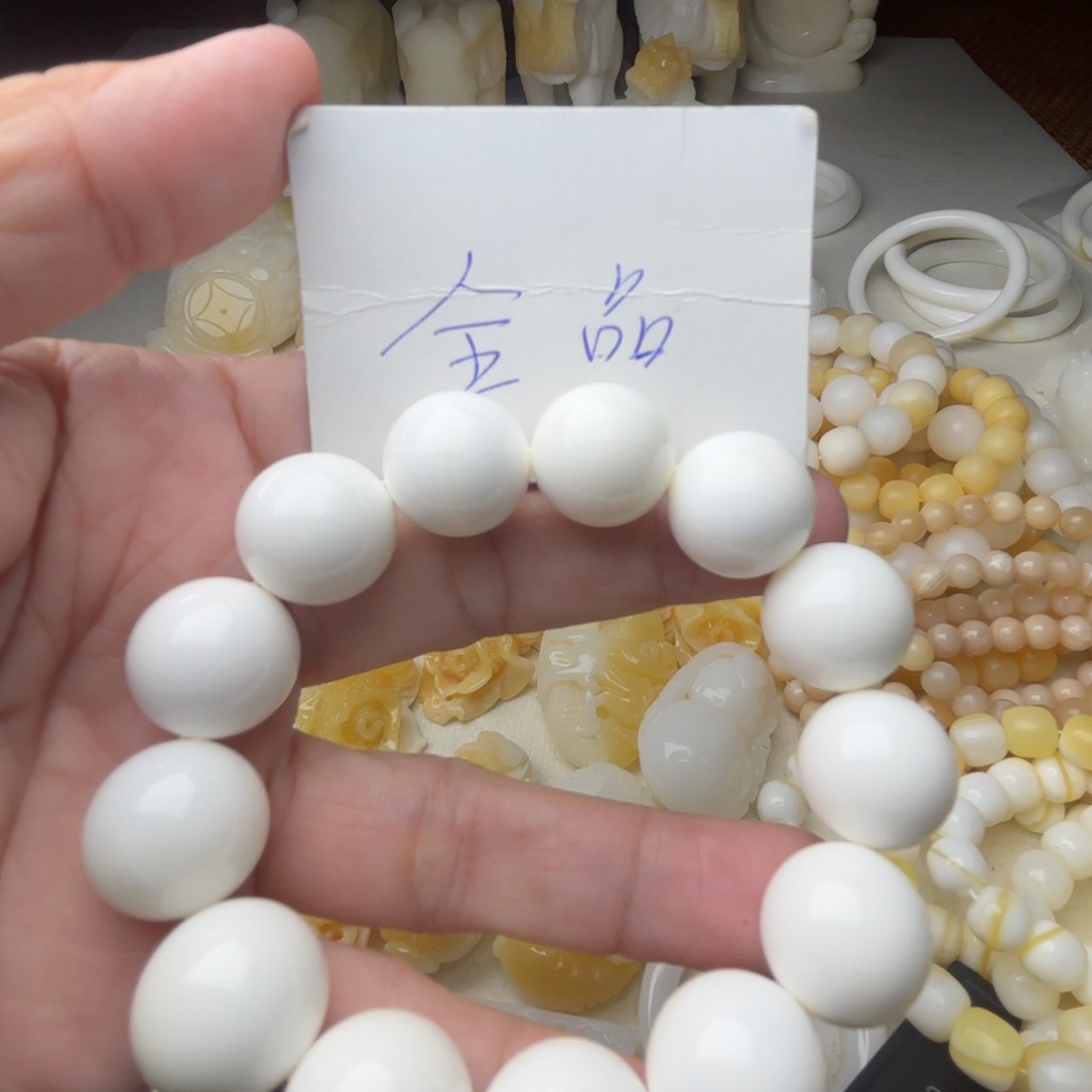 非金属贝壳全品卡16
