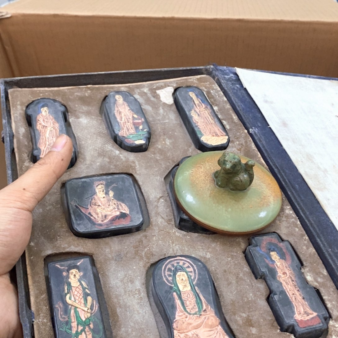 瓷片冲单福利多多漏价