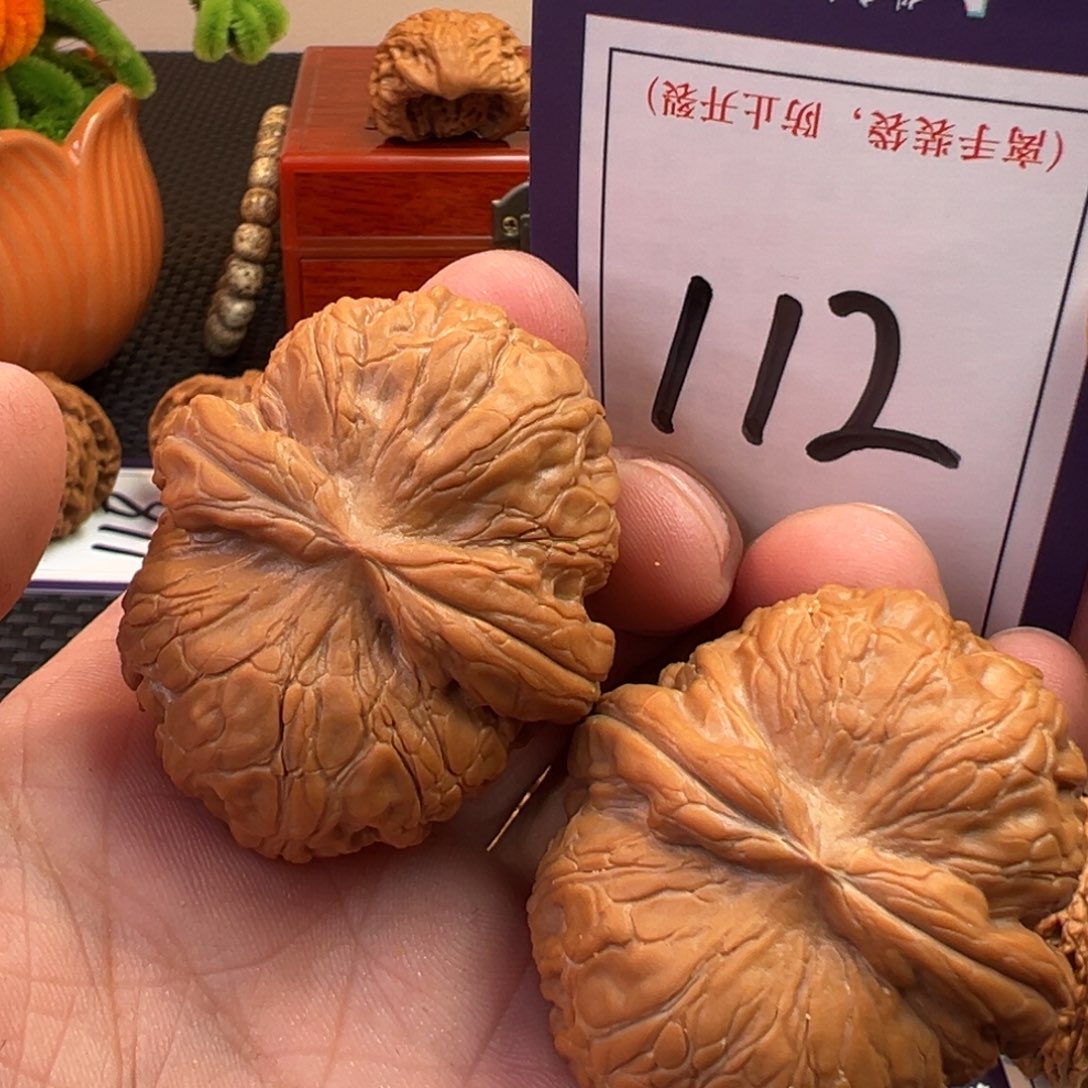 文玩核桃把件全品平谷元宝46+尺寸112号