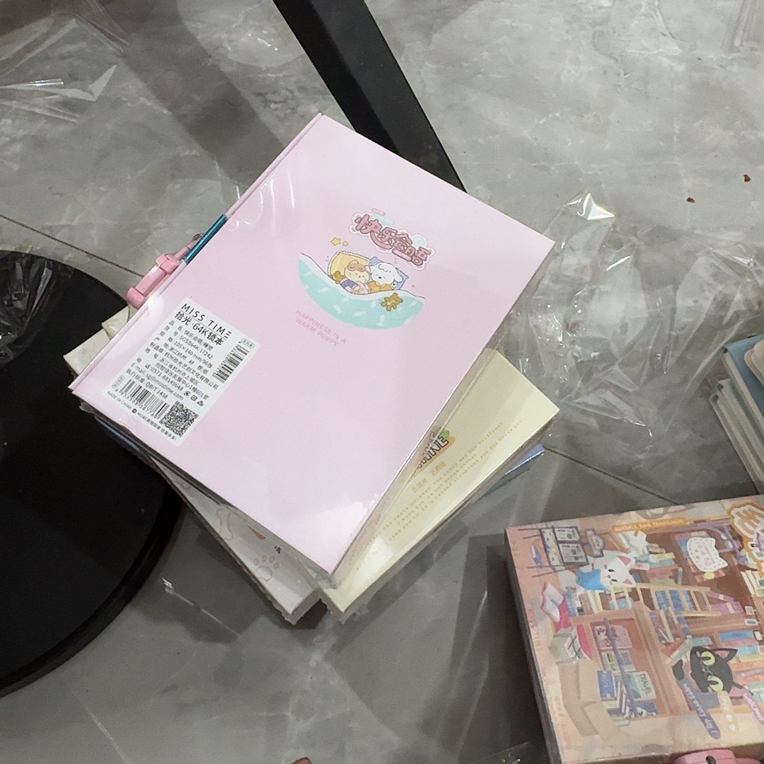 4本小密码本彩页111