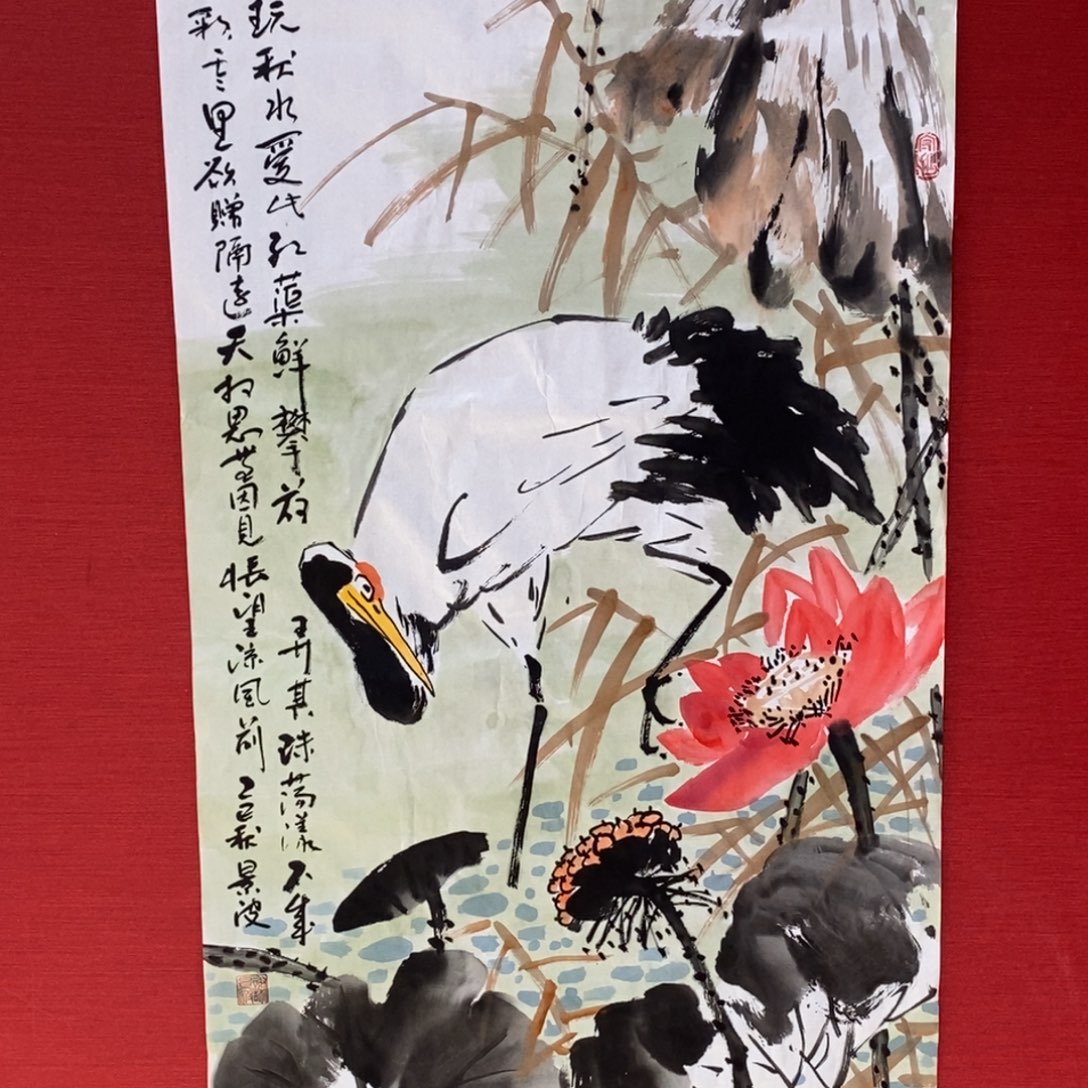 国画国画艺术国画艺术