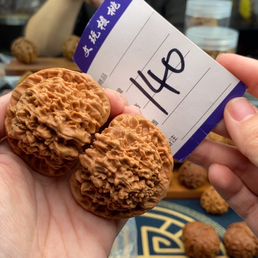 文玩核桃吊坠48官帽