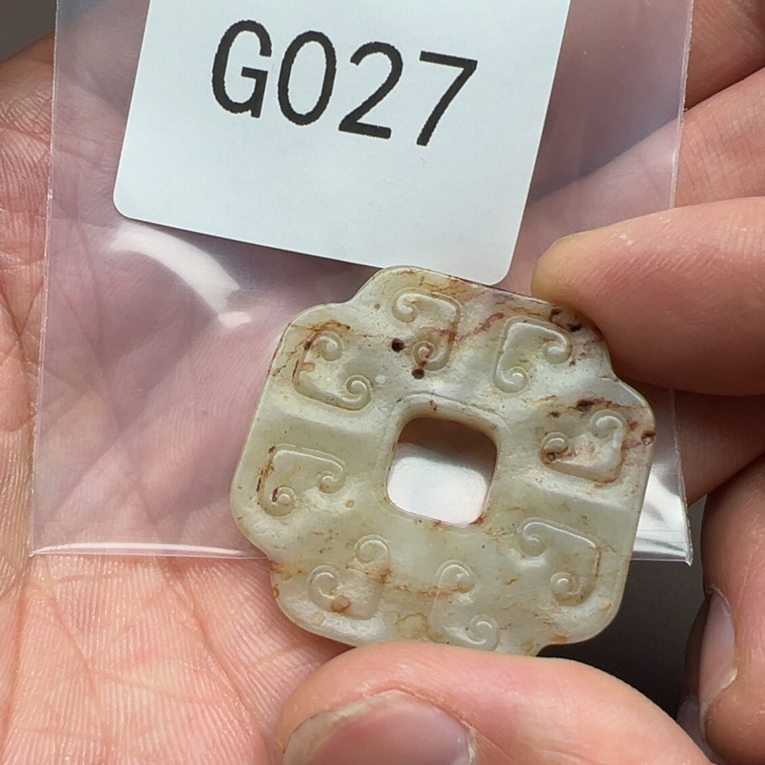 和田玉（糖玉）珠宝半成品未镶嵌