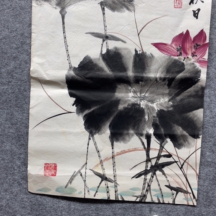 国画书画进万家精品