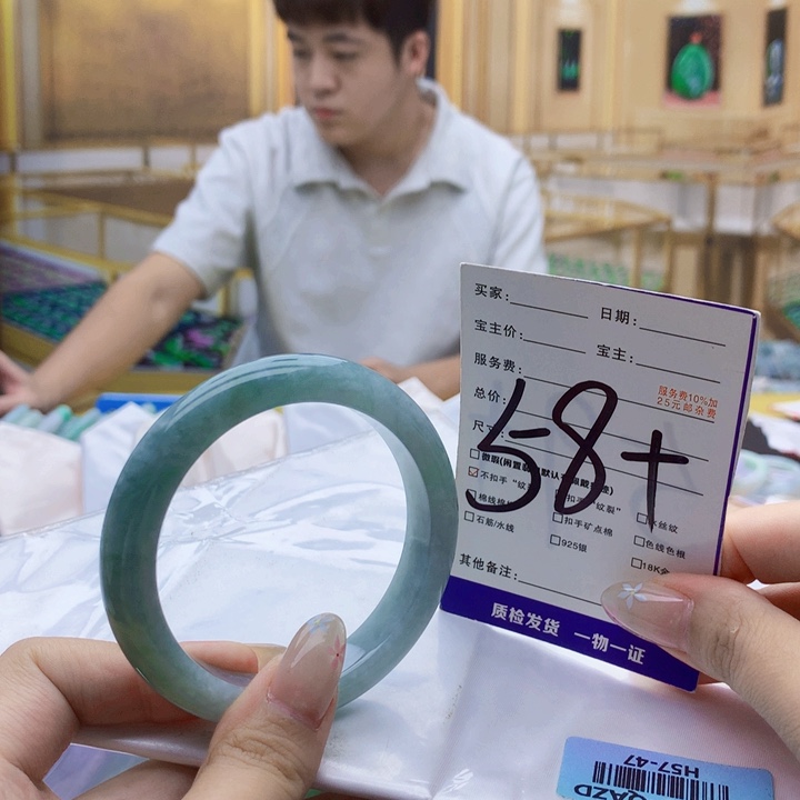 未镶嵌手镯翡翠0009988899900