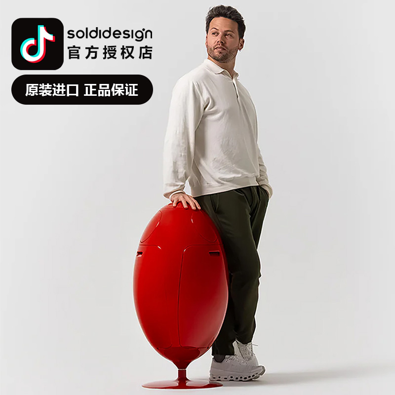 【官方正品】SoldiDesign恐龙蛋垃圾桶Ovetto客厅厨房分类家居好物