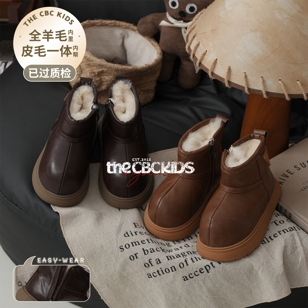 羊皮毛一体卡皮巴拉雪地靴冬季保暖加绒复古羊毛童鞋 249175