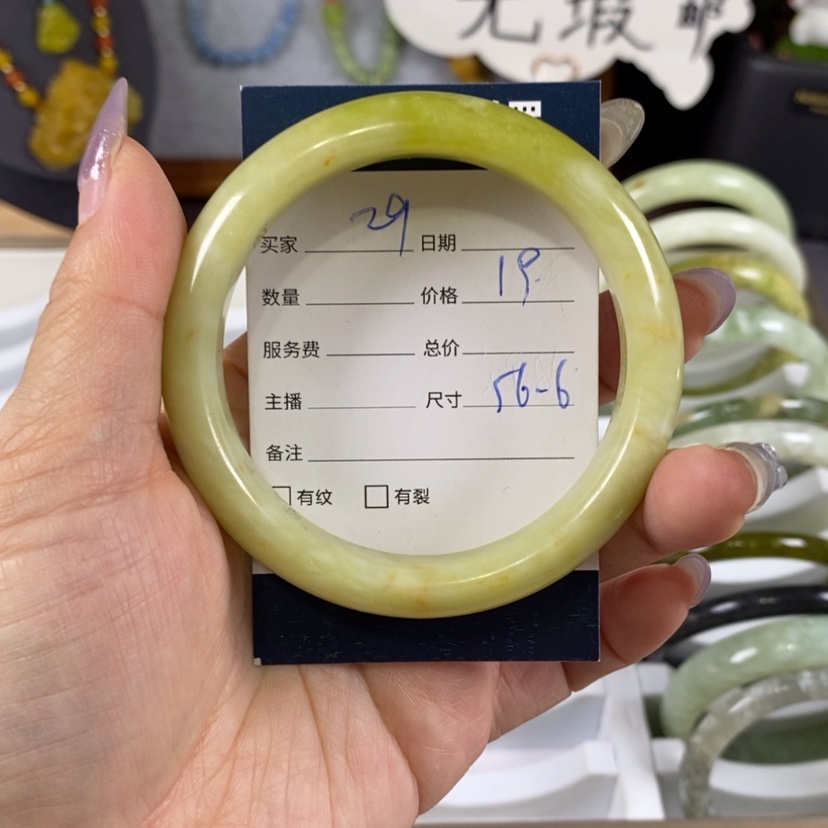 【闪购商品】蛇纹石玉手镯未镶嵌