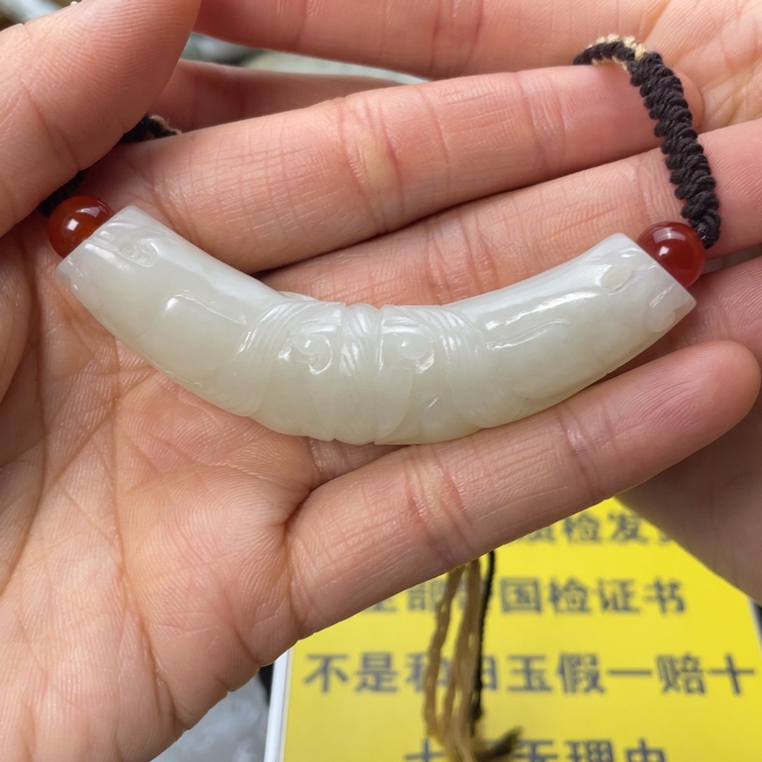 小***儿和田玉未镶嵌挂件