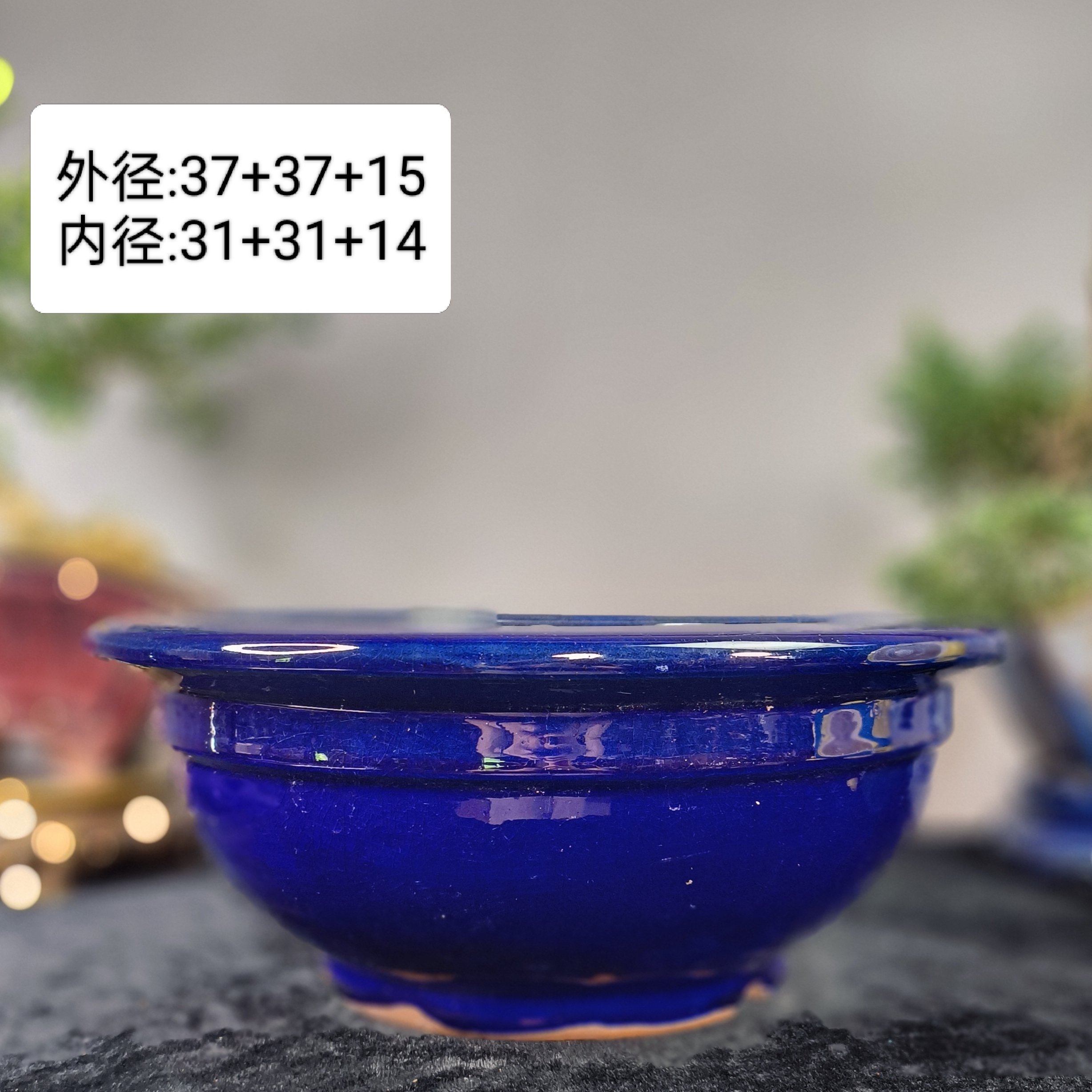 彩明窑龙窑石湾盆大口唇岭南盆景盆紫砂
