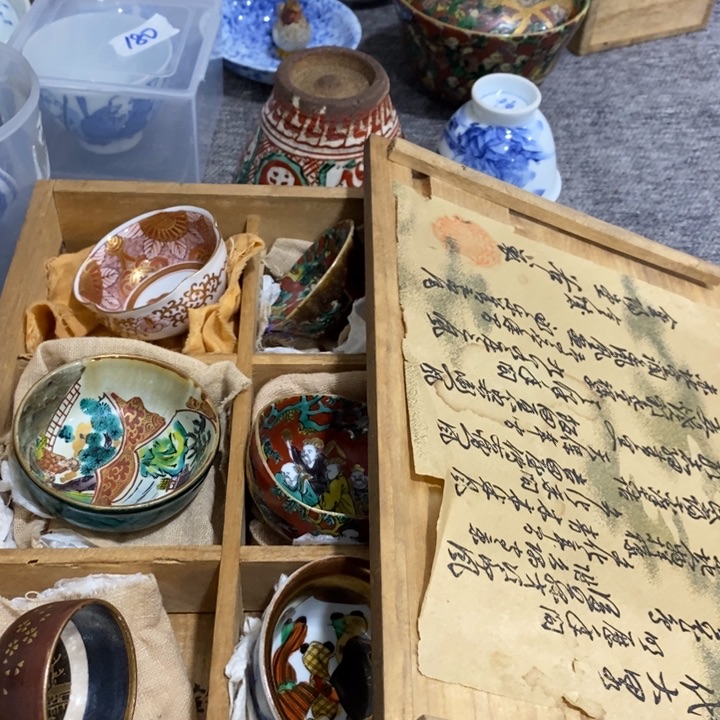 紫砂茶杯非常漂亮好看的碗