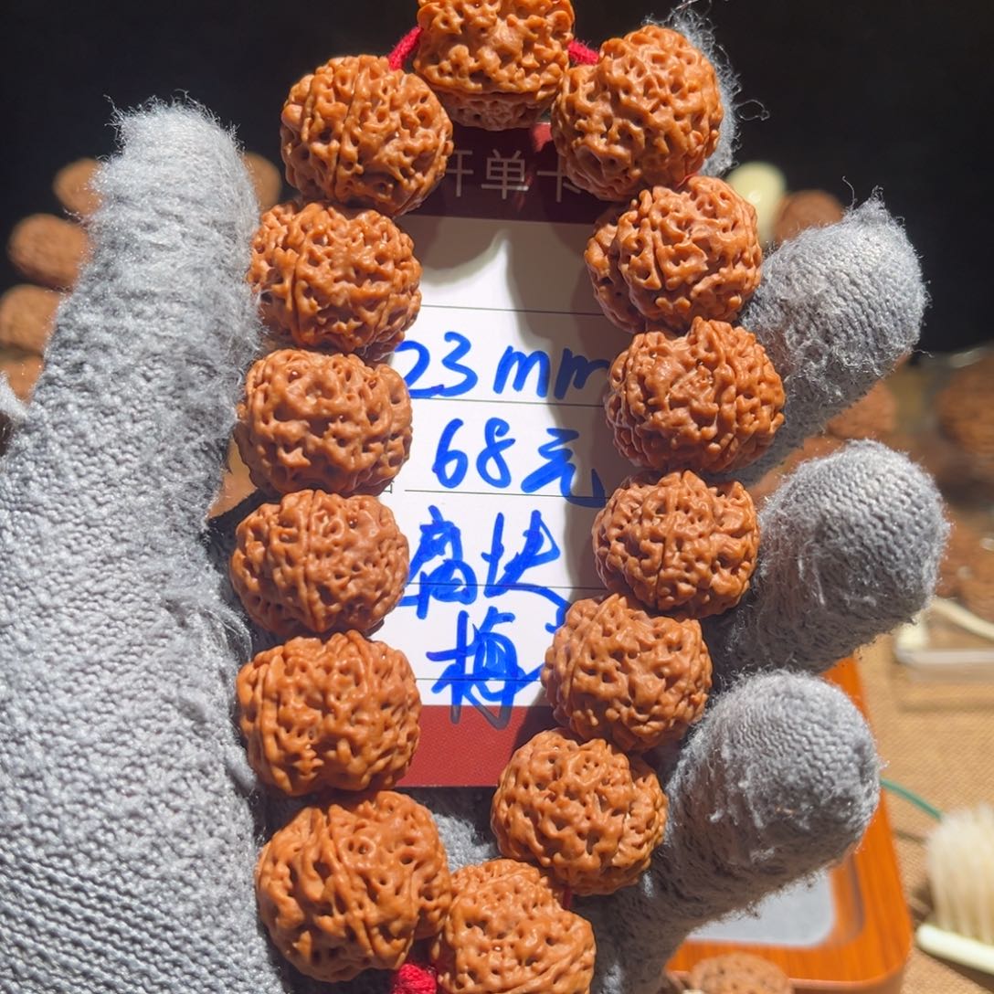 金刚菩提手串豆腐梅花高油高密23MM