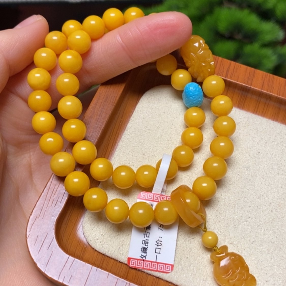 【闪购商品】手链蜜蜡未镶嵌手串