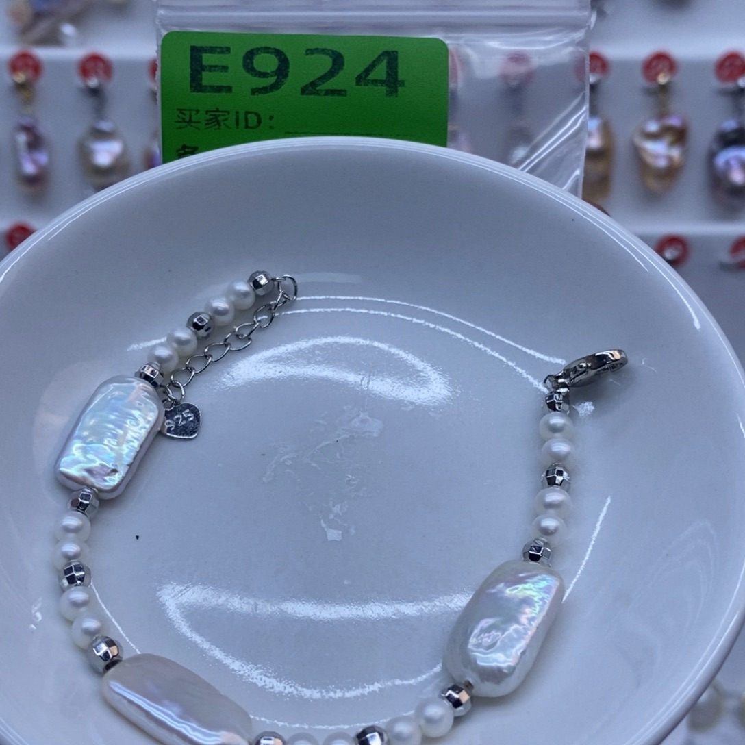 未镶嵌颈饰淡水珍珠