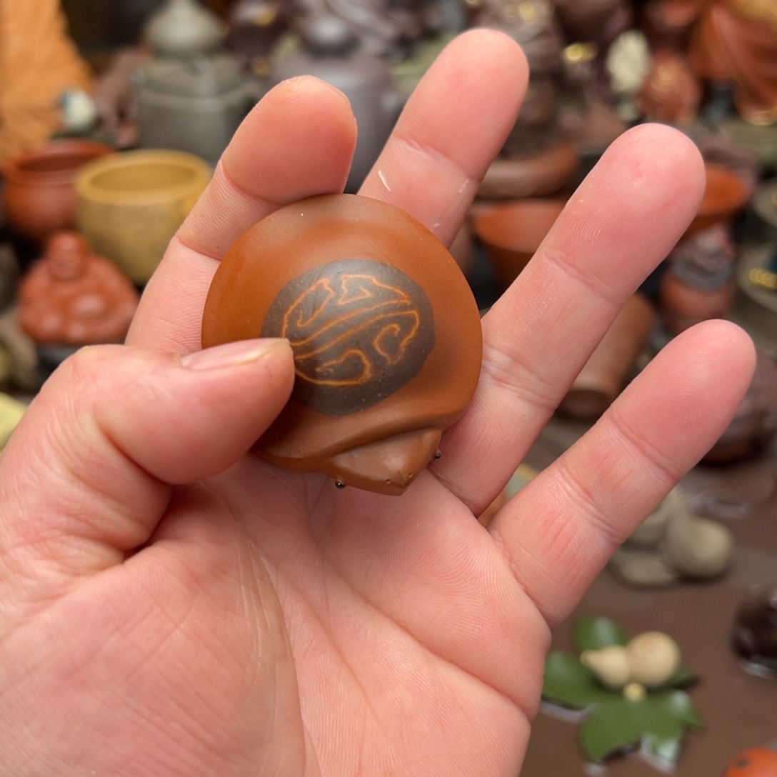 紫砂茶宠紫砂茶宠