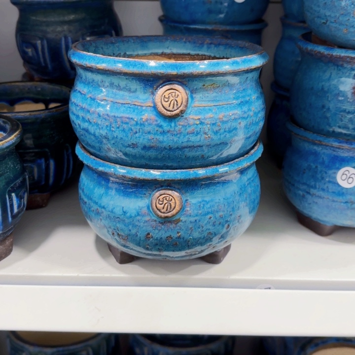 内口12高9左右……我