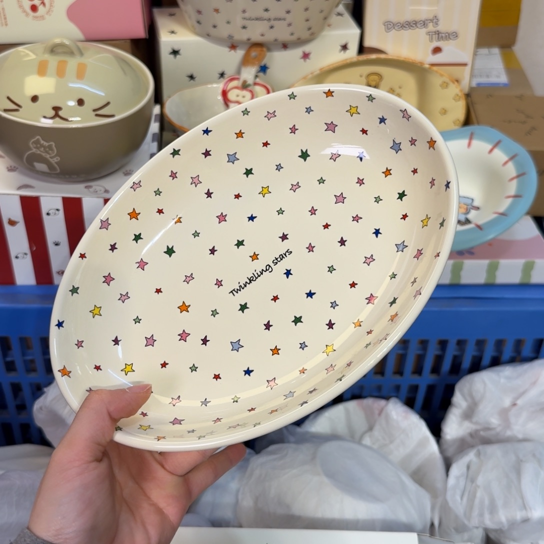 瓷如此陶瓷陶瓷陶瓷