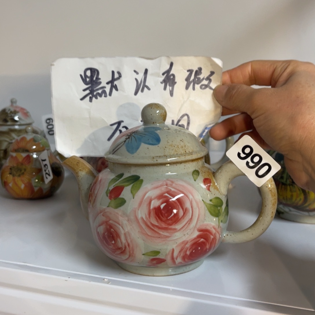 杯?****。朋友们晚上好浮力多多