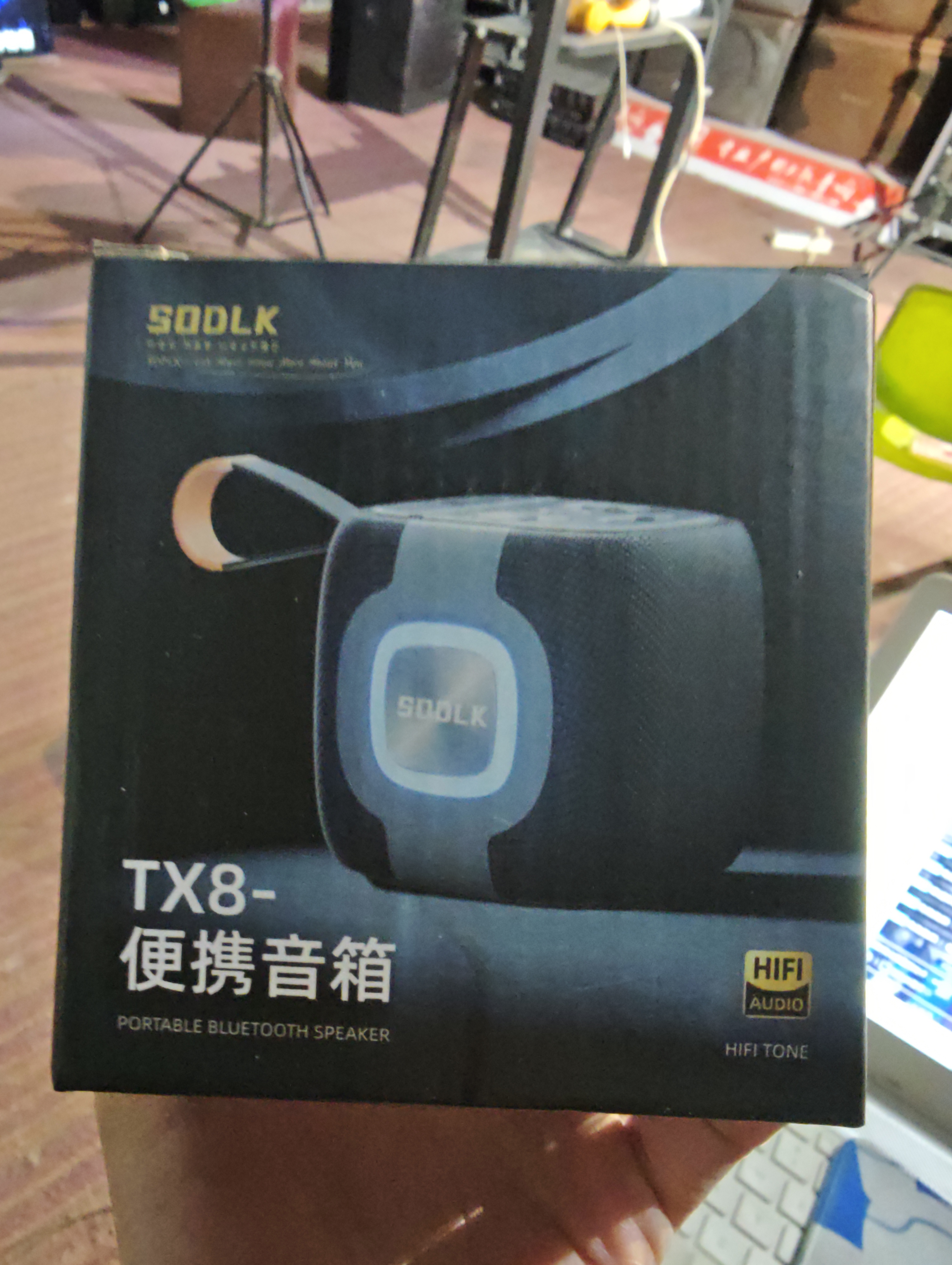 未拆封  不包邮 声莱客TX8，便捷小音响小钢炮，Hifi音质 ipx5放水