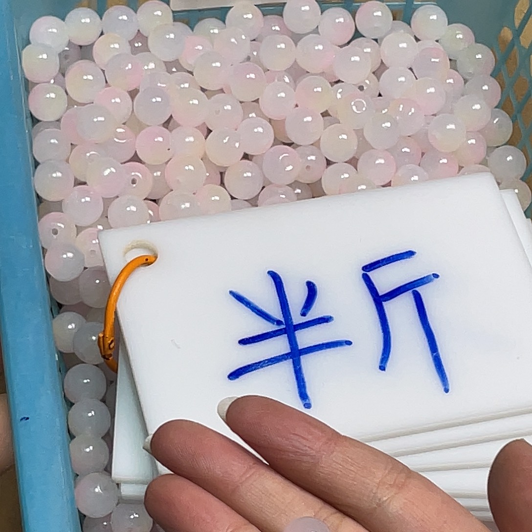 无纺布直播闪购链接