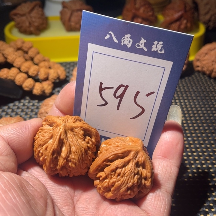 文玩核桃吊坠微修文山三棱39尺595号