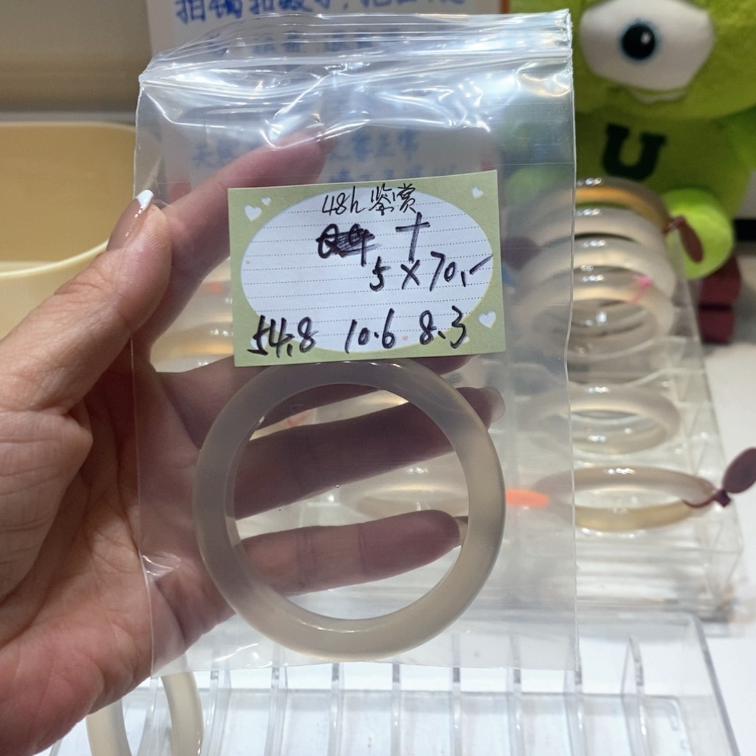 玛瑙/玉髓手镯未镶嵌