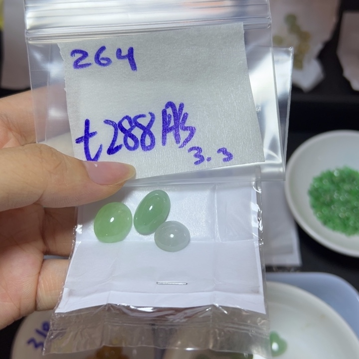 【闪购商品】定制翡翠未镶嵌彤不退换