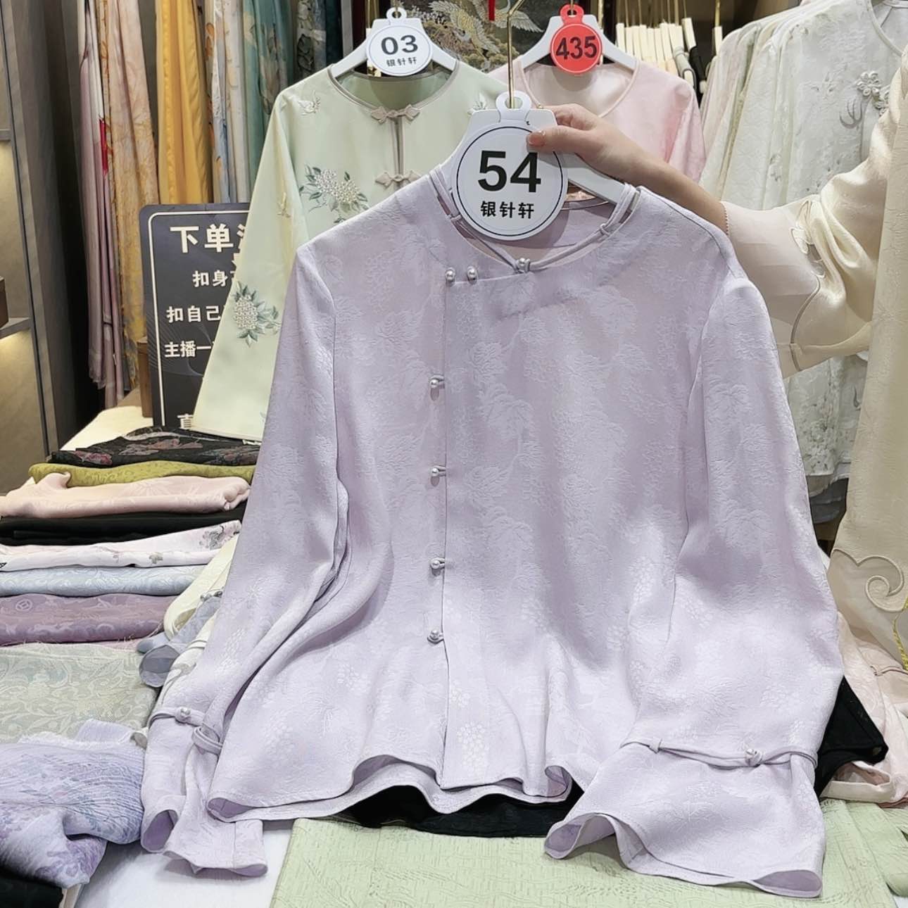 【闪购商品】雪*桃苏绣的艺术品也很好地吸引着