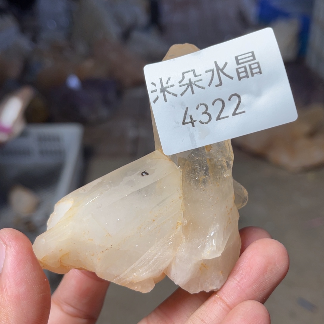 市***N水晶珠宝半成品未镶嵌