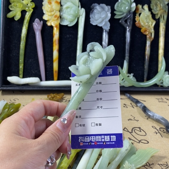 蛇纹石玉岫玉发簪未镶嵌