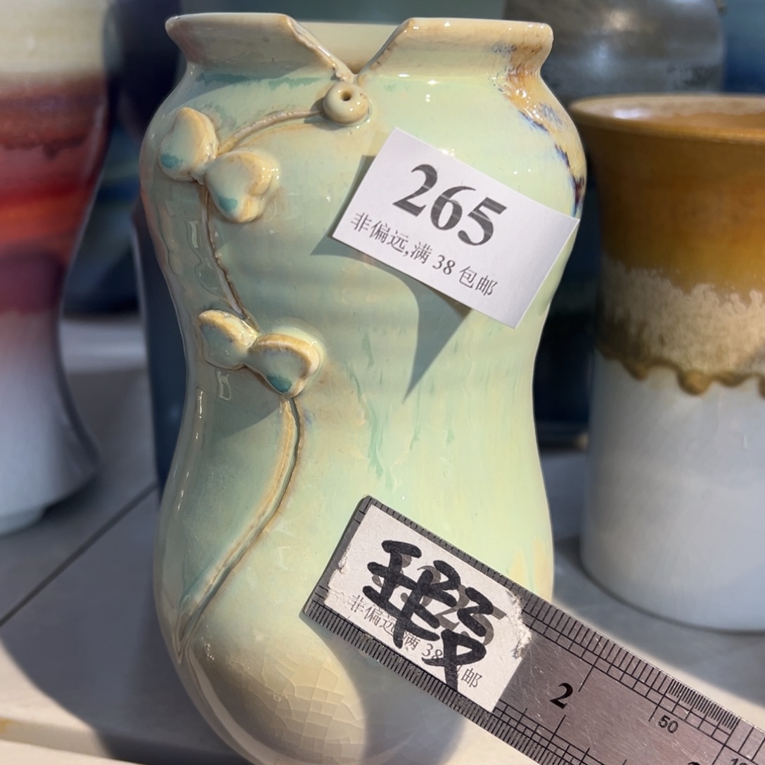 红陶口6高16瑕疵