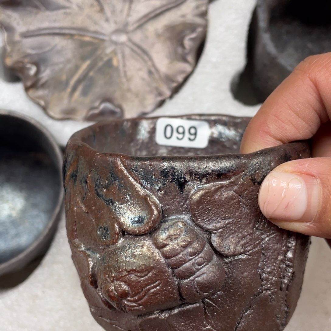 新年快乐大漏大漏