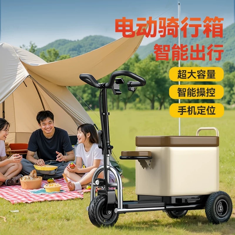 小型行李箱可骑行三轮旅行箱包车20A