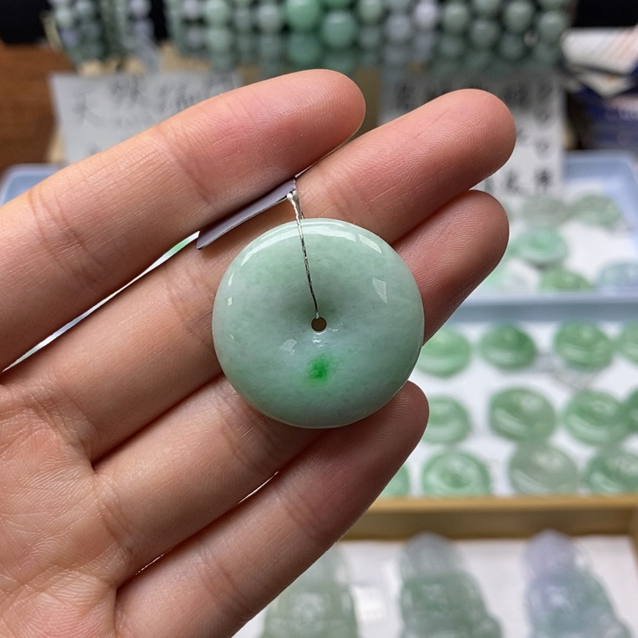 【闪购商品】翡翠颈饰未镶嵌平安扣