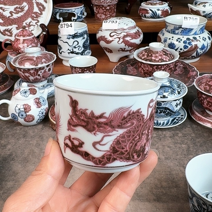 景德镇陶瓷茶盘壶