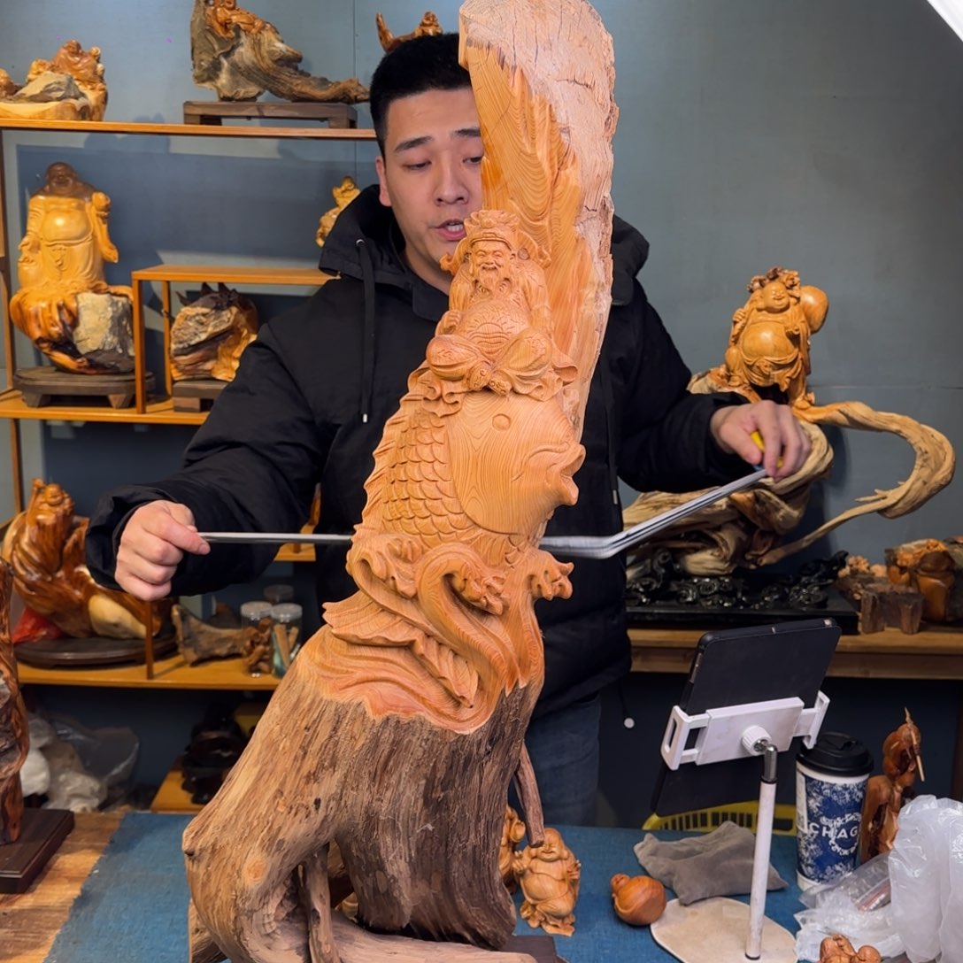 柏木（崖柏）关注起来