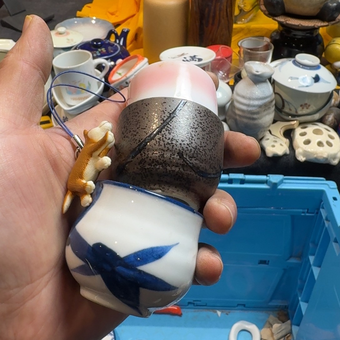 小***ঞ餐具默认微瑕不退不换