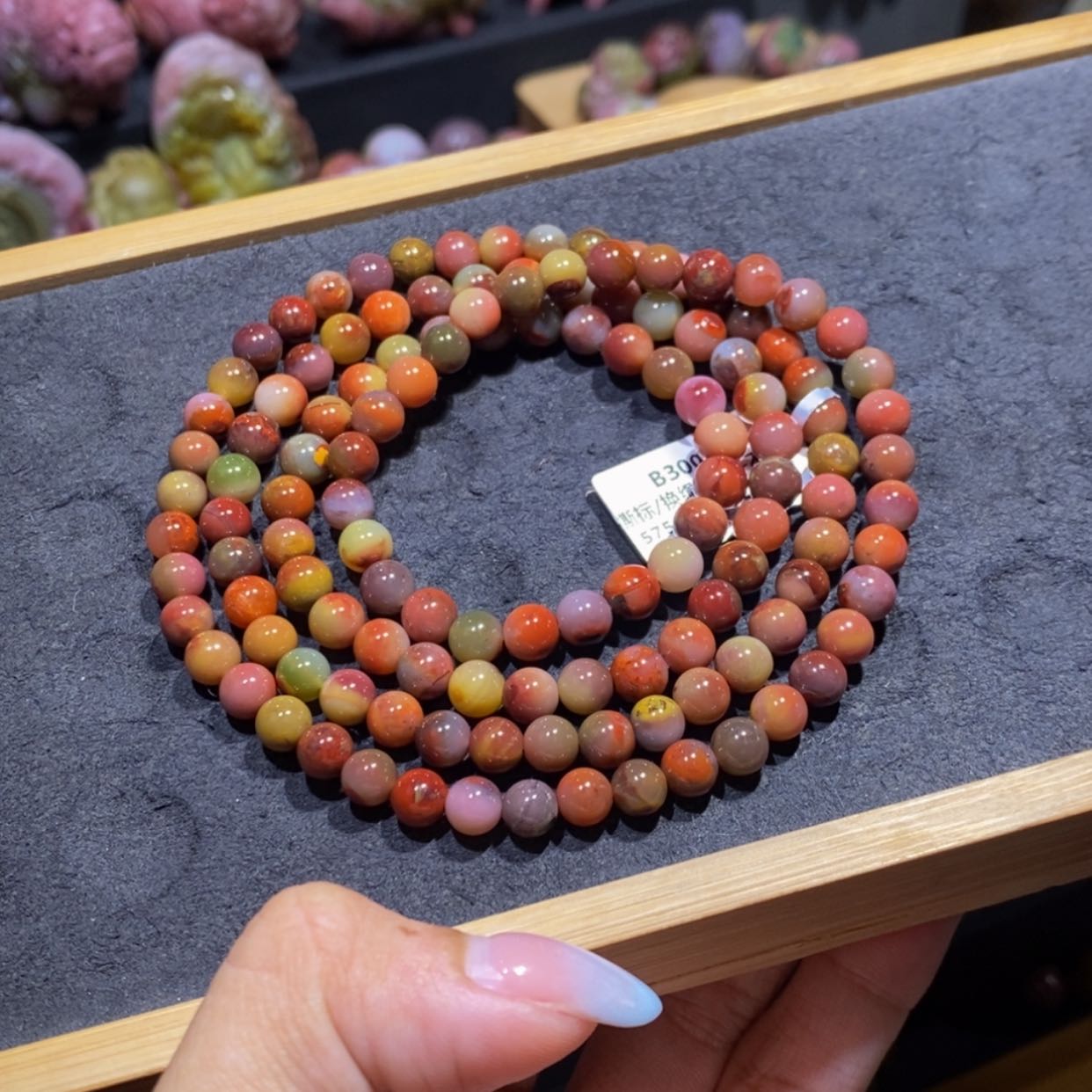 【闪购商品】玛瑙/玉髓手串未镶嵌盐源玛瑙