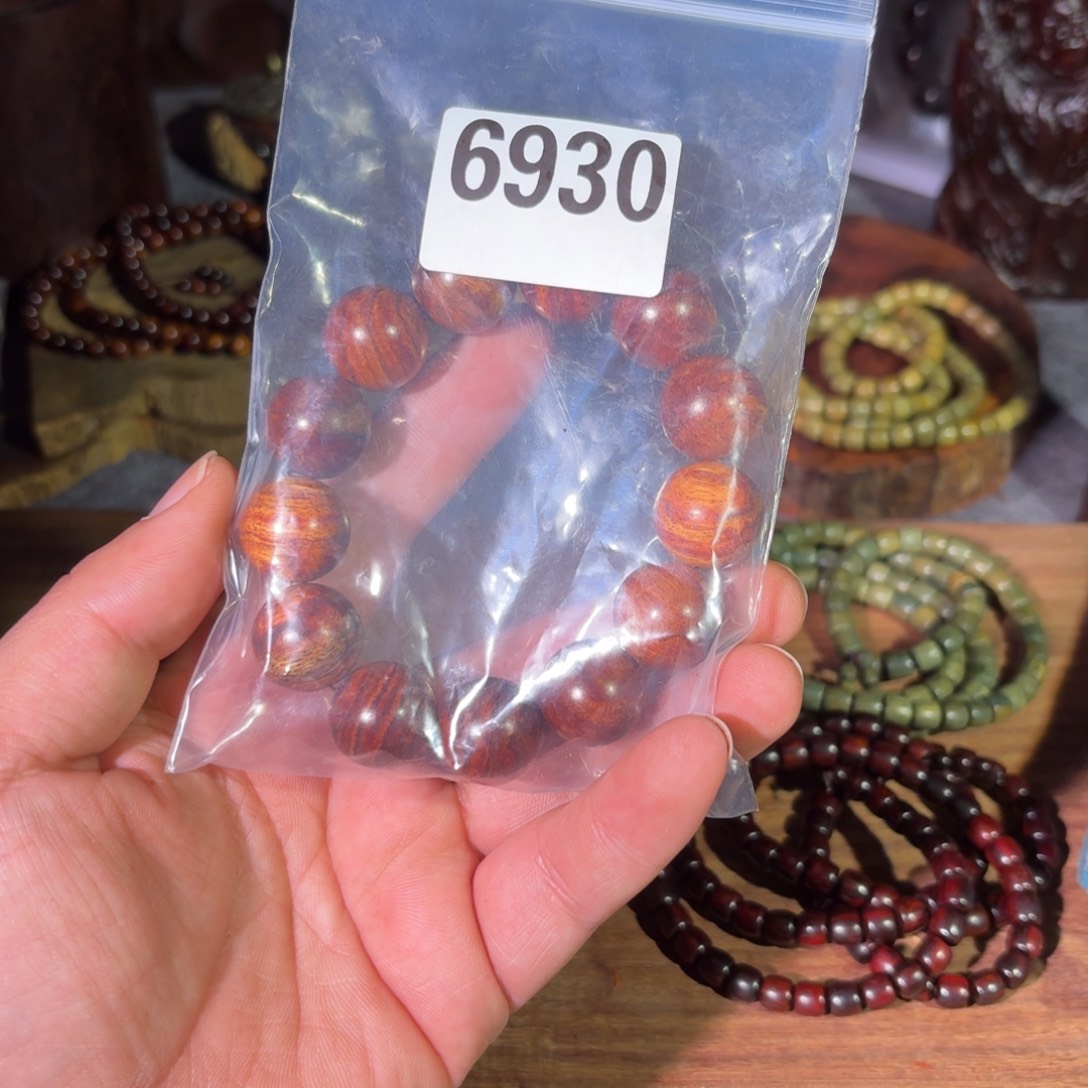 @***@黄花梨/降香黄檀1.8单圈6930