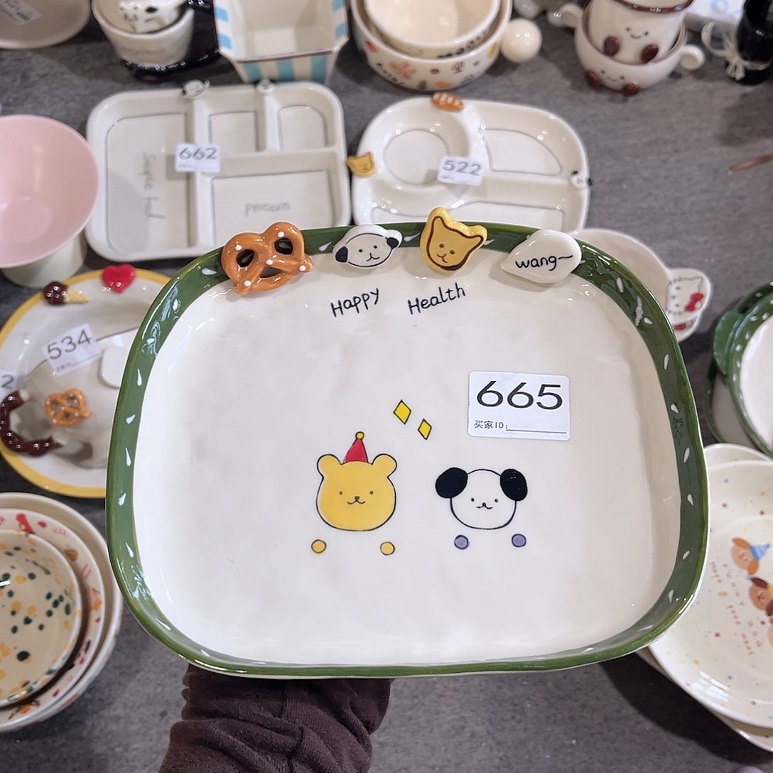 陶瓷正品纽扣小狗方盘陶瓷餐具
