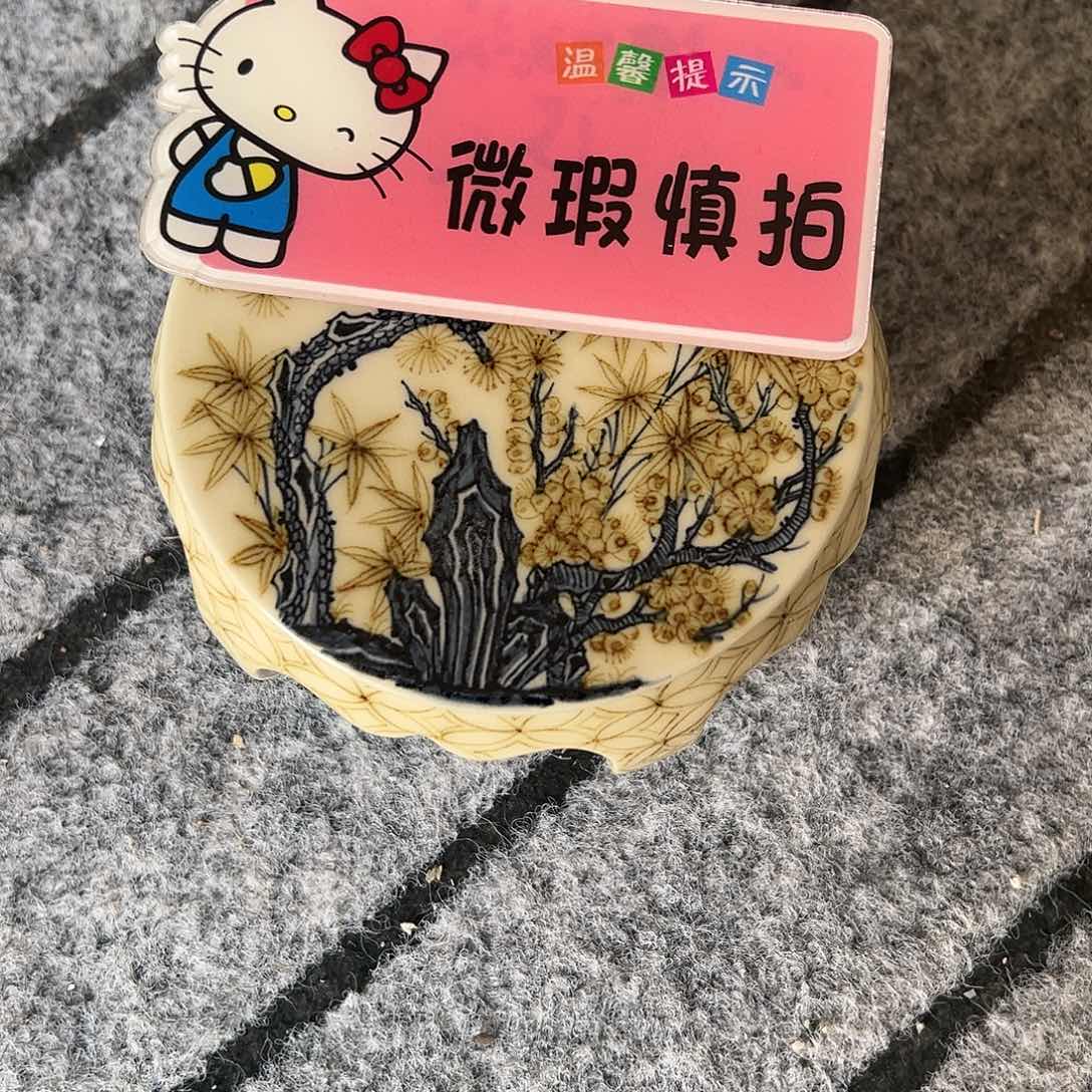 【闪购商品】杯舟*客陶瓷艺术有限公司