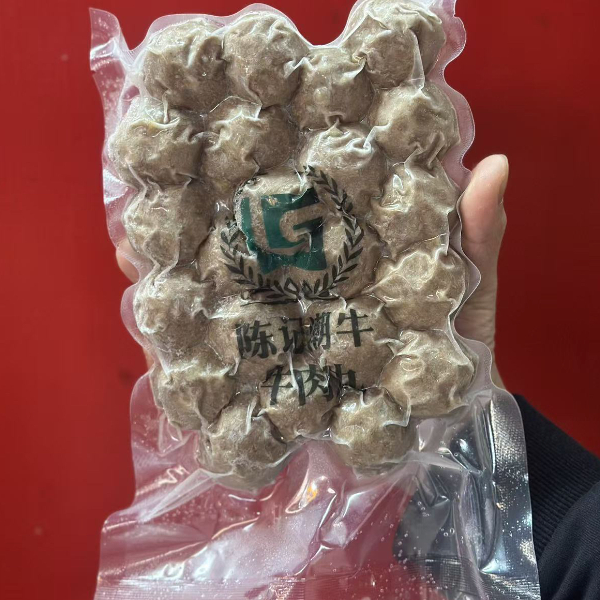 陈记潮牛牛肉牛肉丸。以换包装袋