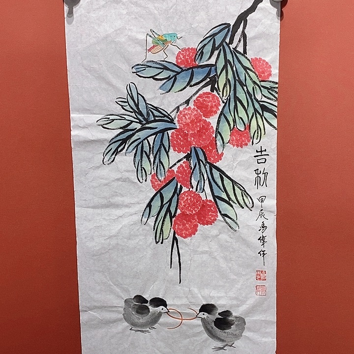 国画冯伟老师手绘国画作品音浩