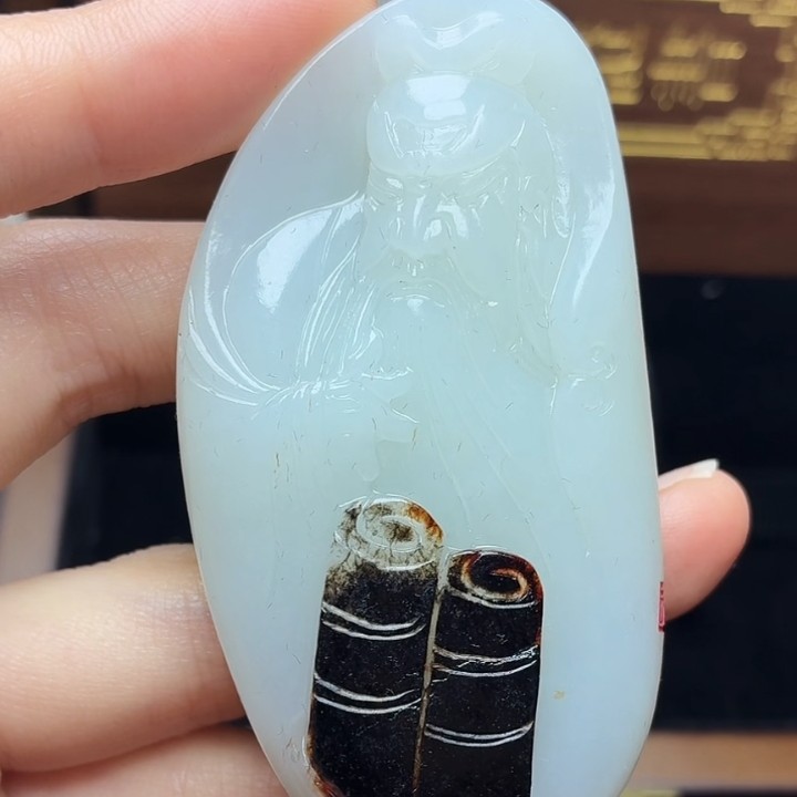 和田玉玉石挂件N1204拍一发一