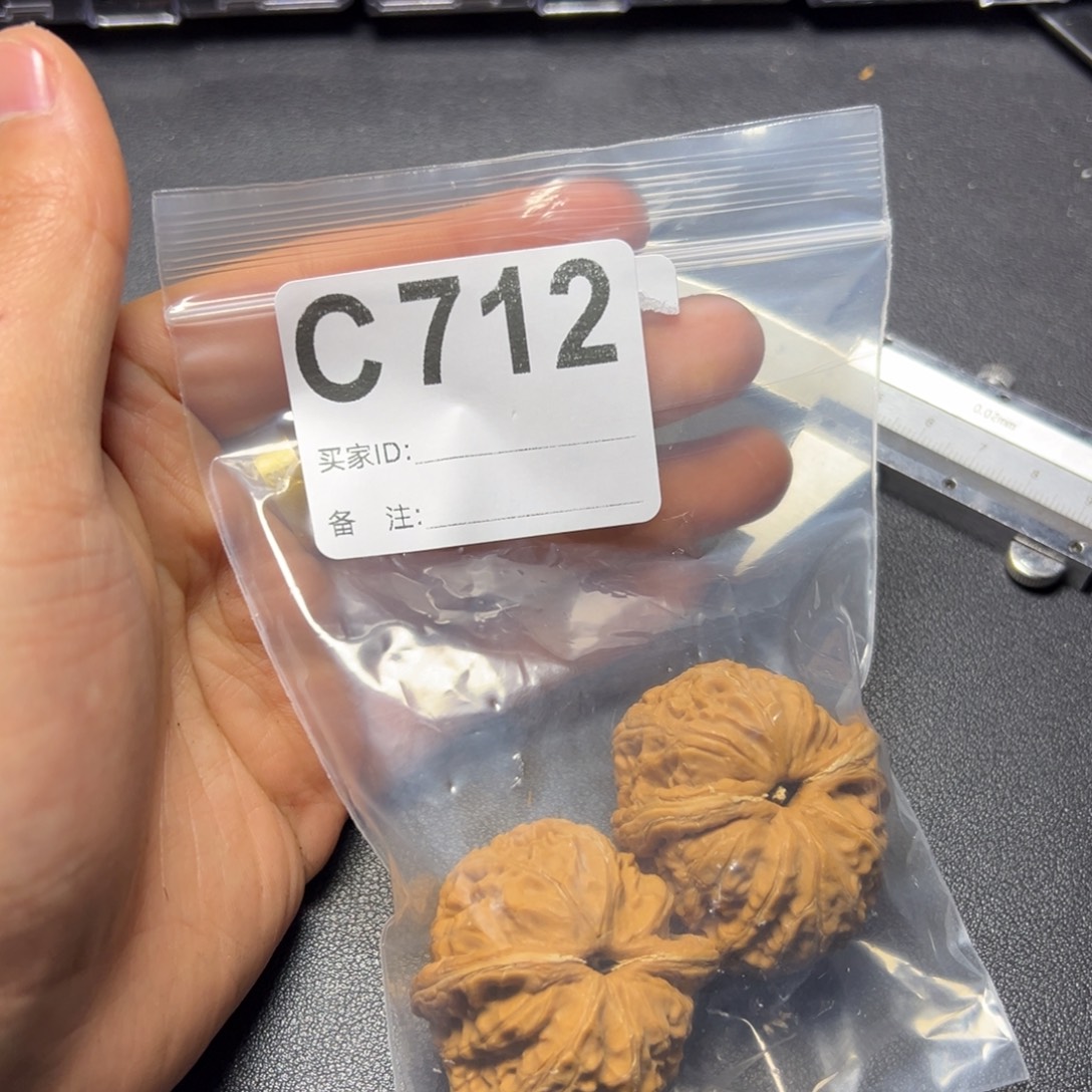 把件核桃哈哈哈哈