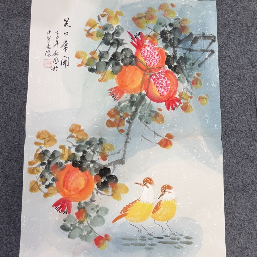 国画我也想要一个这样的