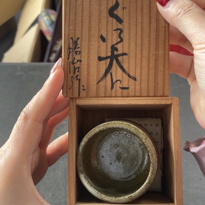 瓷片沉*次次次次次次次次次