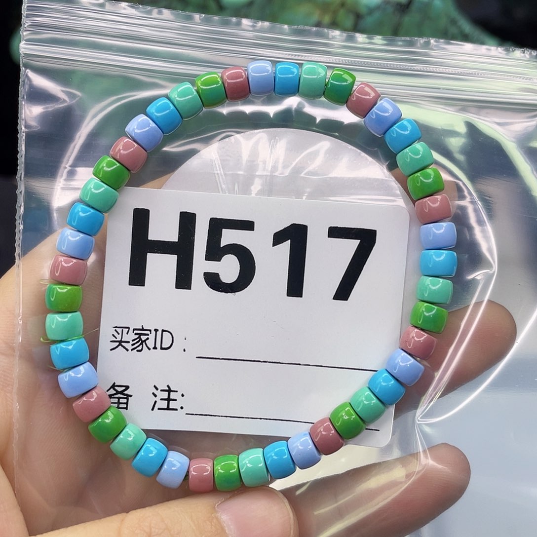 A空竹粉丝专享福利筱筱