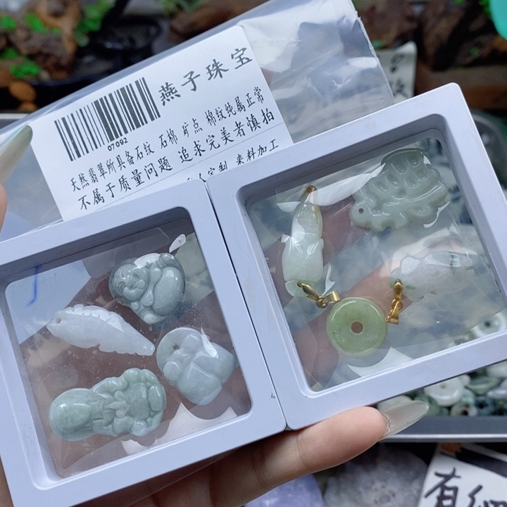 颈饰未镶嵌翡翠翡翠
