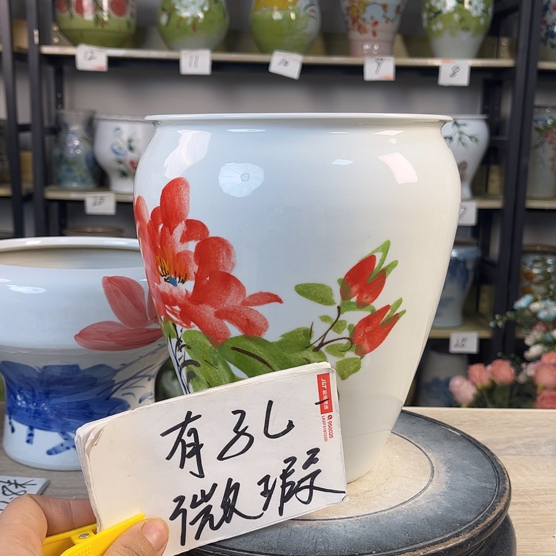 罐1xc景德镇陶瓷花瓶